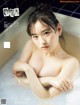 Airi Saito 斎藤愛莉, FLASH 2022.06.07 (フラッシュ 2022年6月7日号) P5 No.4bfbb7 Image No. 3