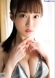 Miyu Kishi 岸みゆ, Superior Digital Photobook 2022.08 (スペリオールデジタル写真集 2022年8号) P2 No.fc4027