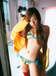 Jun Natsukawa - Audrey Amrian Giral P2 No.fd589c