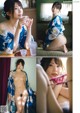 Aika Yamagishi 山岸逢花, Shukan Jitsuwa 2021.09.16 (週刊実話 2021年9月16日号) P6 No.04fb69 Image No. 5