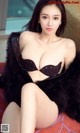 UGIRLS - Ai You Wu App No.1276: Model Song Xue Er (宋 雪儿) (35 photos) P27 No.0218d4