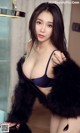UGIRLS - Ai You Wu App No.1276: Model Song Xue Er (宋 雪儿) (35 photos) P21 No.2d2aa3