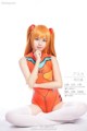 Very cute cosplay costumes of Xiao Ye Mei Zi (小野 妹子 w) (620 photos) P386 No.0b88ab