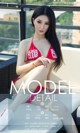 UGIRLS - Ai You Wu App No. 1180: Model Xu Wen Ting (许文婷) & Xiao Hei (小黑) & Wei Ni Ka (维妮卡) (35 photos) P21 No.a41def