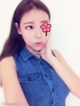 Elise beauties (谭晓彤) and hot photos on Weibo (571 photos) P173 No.d0f164