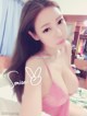 Elise beauties (谭晓彤) and hot photos on Weibo (571 photos) P418 No.ecfcf9