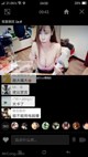 Elise beauties (谭晓彤) and hot photos on Weibo (571 photos) P214 No.852a53