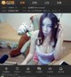 Elise beauties (谭晓彤) and hot photos on Weibo (571 photos) P468 No.3a3c1a
