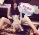 Elise beauties (谭晓彤) and hot photos on Weibo (571 photos) P408 No.03d29b