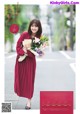 Mirei Sasaki 佐々木美玲, Shonen Sunday 2021 No.48 (週刊少年サンデー 2021年48号) P4 No.ca5e60