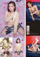 Amisa Miyazaki 宮崎あみさ, Young King 2022 No.12 (ヤングキング 2022年12号) P5 No.157005