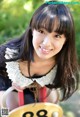 Juna Oshima - Googledarkpanthera Foto Spussy P1 No.5310e9