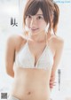 Rea Hanasaki 花咲れあ, Young Gangan 2019 No.11 (ヤングガンガン 2019年11号) P5 No.09fd7a