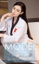 UGIRLS - Ai You Wu App No.1021: Model Mi Qi (米奇) (40 photos) P12 No.1d3de0