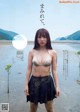 Yuno Mizusawa 水沢柚乃, Weekly Playboy 2019 No.51 (週刊プレイボーイ 2019年51号) P7 No.1a6f91