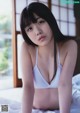 Nazuna Higuchi 樋口なづな, Young Gangan 2019 No.12 (ヤングガンガン 2019年12号) P3 No.8a7eac