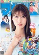 Meru Nukumi 生見愛瑠, Shonen Magazine 2022 No.18 (週刊少年マガジン 2022年18号) P6 No.679e8a