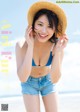 Airi Furuta 古田愛理, Young Gangan 2020 No.22 (ヤングガンガン 2020年22号) P7 No.25fdeb